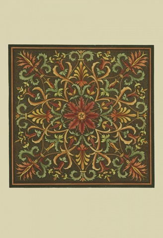 World Bazaar Square I