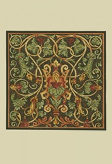 World Bazaar Square II