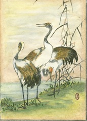 Oriental Cranes I