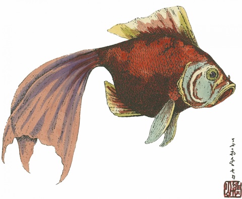Oriental Fish I