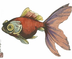 Oriental Fish II