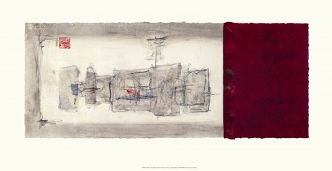 Mauro Tranquility Panel III