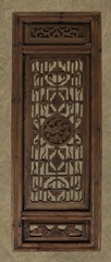 Antique Shoji Screen I