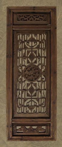 Antique Shoji Screen I