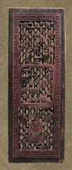 Antique Shoji Screen II