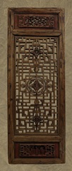 Antique Shoji Screen IV