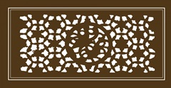 Shoji Screen in Brown II