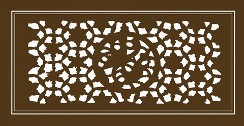 Shoji Screen in Brown II