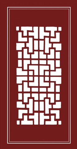 Shoji Screen in Cinnabar III