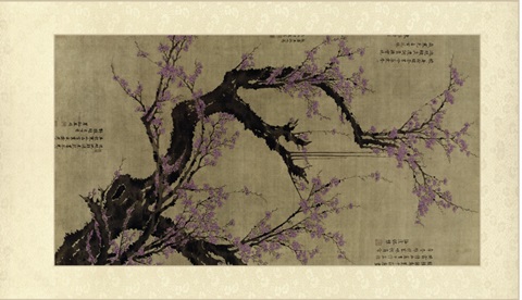 Plum Blossom Tree