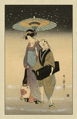 Women of Japan I