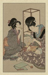 Women of Japan II