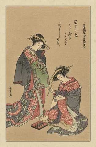 Women of Japan III