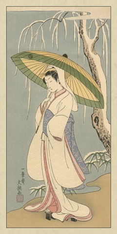 Women of Japan IV