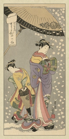 Women of Japan VI
