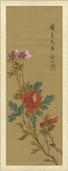 Oriental Floral Scroll I