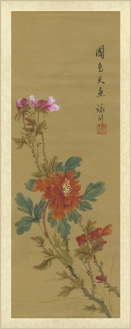 Oriental Floral Scroll I