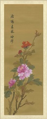 Oriental Floral Scroll II