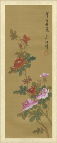 Oriental Floral Scroll IV