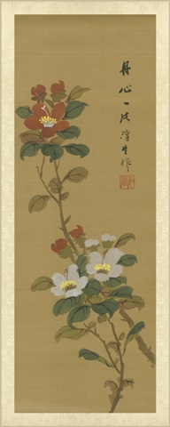 Oriental Floral Scroll V