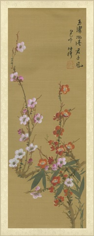 Oriental Floral Scroll VI