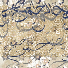 Arabic Abstract I