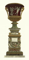 Piranesi Vase on Pedestal II