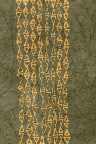 Primitive Patterns III