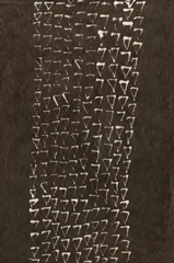 Primitive Patterns IX