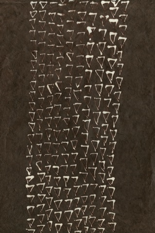 Primitive Patterns IX