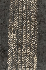 Primitive Patterns V