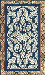 Non-Embellish Persian Ornament III