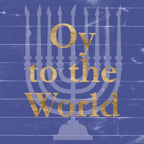 Punny Hanukkah Collection E