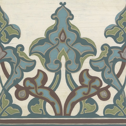 Non-Embellished Persian Frieze II