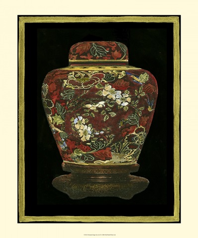 Printed Oriental Ginger Jar II