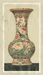 Embellished Satsuma Vase II
