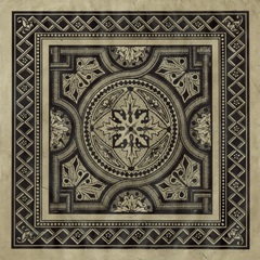 Embellished Tile IV