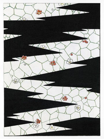 Vintage Woodblock Screen IV