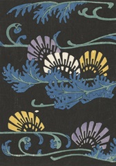 Japanese Graphic Design I