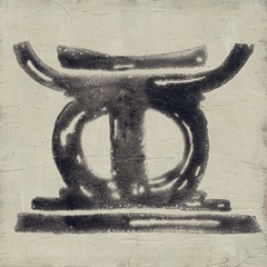 The Seven Principles II