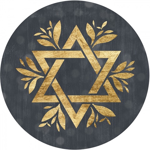 Golden Hanukkah Collection C