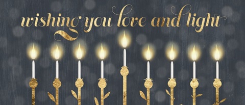 Golden Hanukkah Collection D