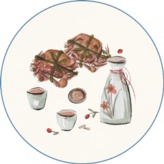 The Way Home Collection C