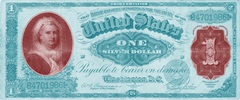 Modern Currency VII