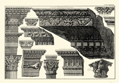 Cornice Palatinis Farnesiani