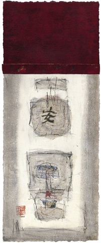 Mauro Tranquility Panel II