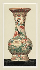 Non-embellished Satsuma Vase II