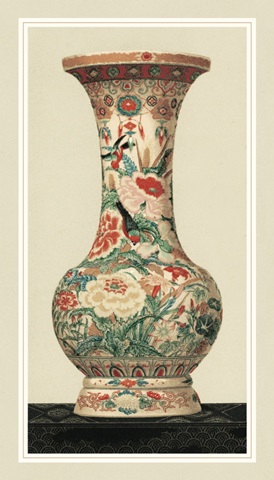 Non-embellished Satsuma Vase II