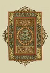 World Bazaar Pattern III