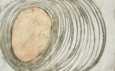 Printed Emanation II